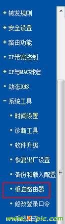 win7ϵ�y��ô�M·����