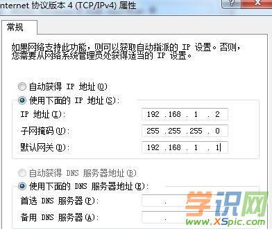 win7ϵ�y��ô�b·����