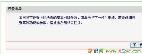 win7ϵ�y��ô�b·����