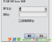 adsl؈��ô���b·����