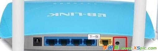 lblink·������ô�֏ͳ��S�O��