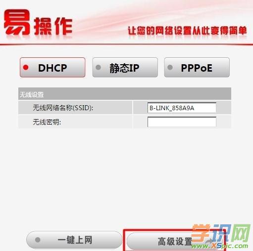 lblink·������ô�֏ͳ��S�O��