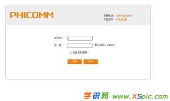 �Ӎ·������ô�O�����^