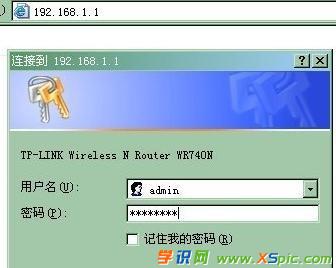 ��ô�鿴·�����o(w��)������