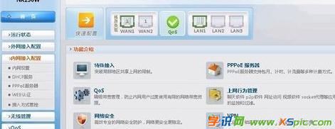 ·������dhcp������ôʹ��