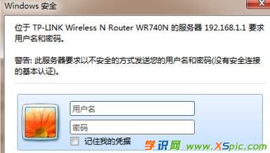 �o��·������ô�O���Ԅӓ�̖