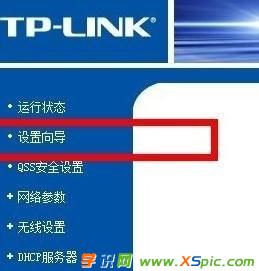 �o��·������ô�O���Ԅӓ�̖