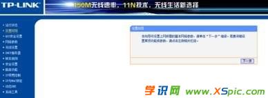 �o��·������ô�O���Ԅӓ�̖