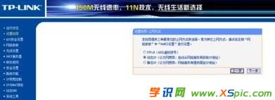 �o��·������ô�O���Ԅӓ�̖