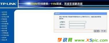 �o��·������ô�O���Ԅӓ�̖