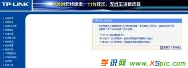 �o��·������ô�O���Ԅӓ�̖