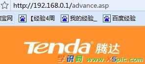 ���b·�������Ñ�����ô��