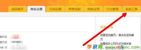 ���b·�������Ñ�����ô��