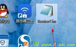 ���b·�������Ñ�����ô��