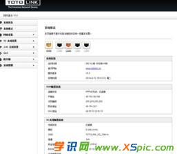 totolink·������ô�O��