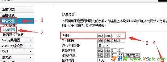 totolink·������ô�O�ßo�����^