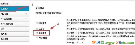 totolink·������ô�O�ßo�����^