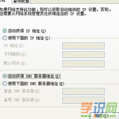 totolink·������ô�O�����^