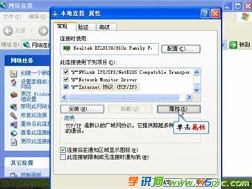 xp·������ô���b