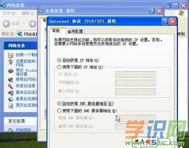 xp·������ô���b