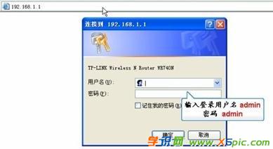 xp·������ô���b