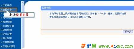 xp·������ô���b