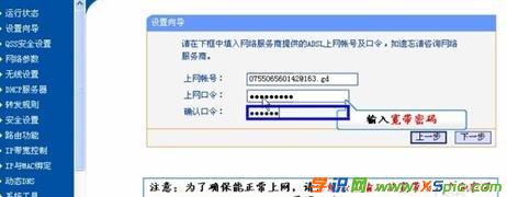 xp·������ô���b