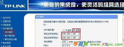 ���b·������X�o���ϾW��ô�k