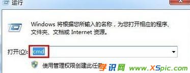 ���b·������X�o���ϾW��ô�k