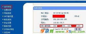 ���b·������X�o���ϾW��ô�k