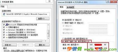 ���b·������X�o���ϾW��ô�k