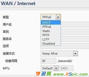 ·����wifi�B�ϛ]�W(w��ng)�j(lu��)��ô�k