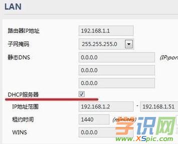 ·����wifi�B�ϛ]�W(w��ng)�j(lu��)��ô�k