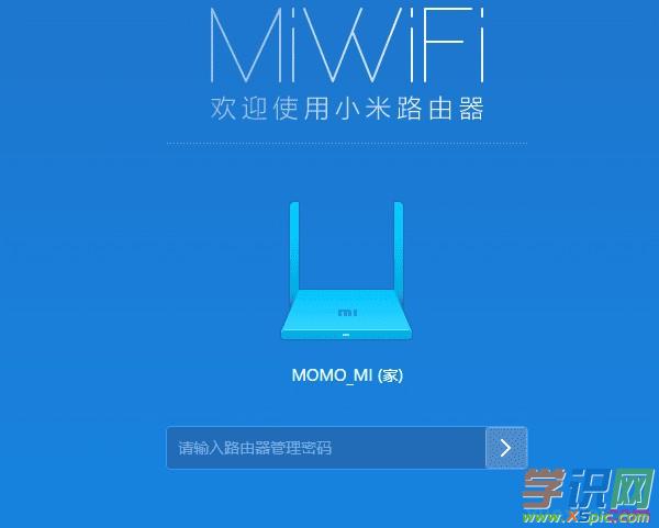 С��·������ô�O���ܴa