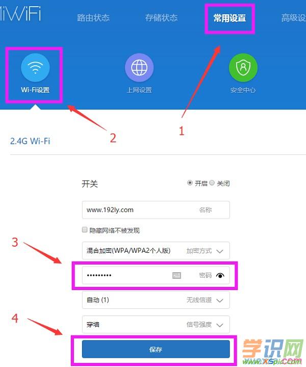 С��·������ô�O���ܴa