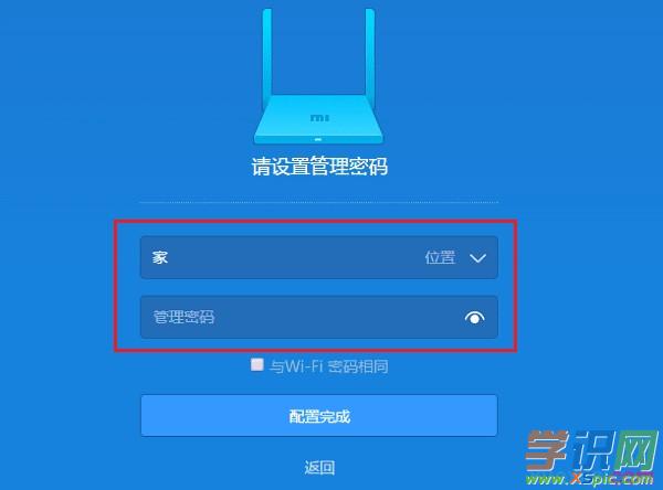 С��·������ô�O���ܴa