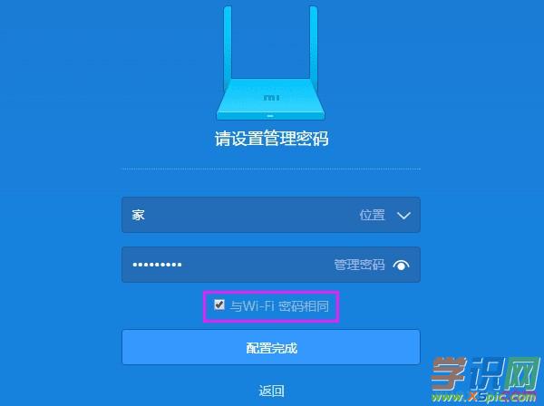 С��·������ô�O���ܴa