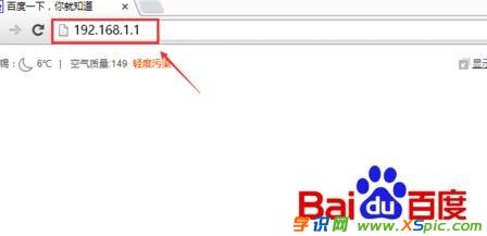 ��ô�鿴�o��·�����Ñ�