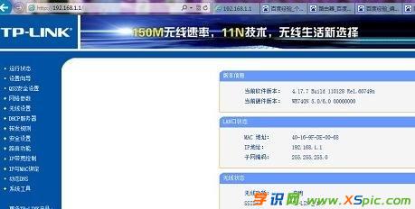 ·������ô�֏ͳ��S