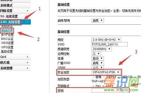 totolink·������ô�O���ܴa