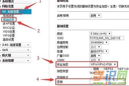 totolink·������ô�O���ܴa