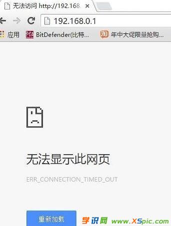 totolink·��������(y��)����_��ô�k