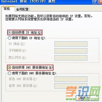 totolink·��������(y��)����_��ô�k