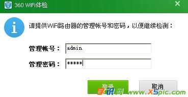 360wifi·������ô����