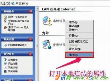 ��X��ô�M��·����