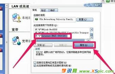 ��X��ô�M��·����