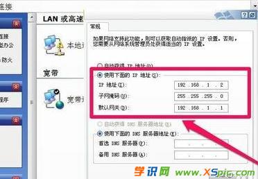 ��X��ô�M��·����