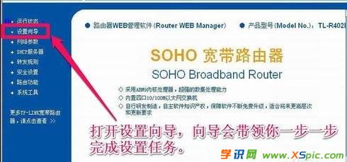 ��X��ô�M��·����