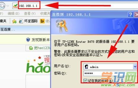 ·������ô��ֹ�e���ϾW