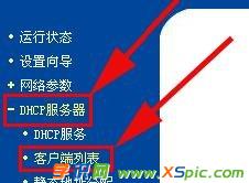 ·������ô��ֹ�e���ϾW